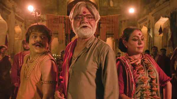 Bhool Bhulaiyaa 3 (भूल भुलैया 3) Poster 1