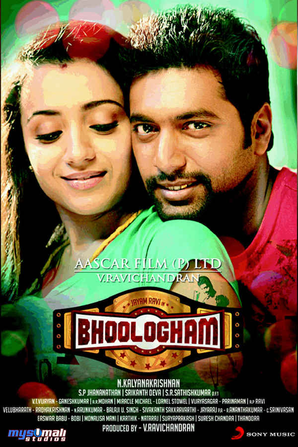 Bhooloham Poster 5