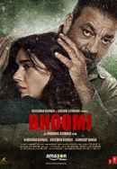 Bhoomi Poster 7