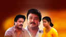 Bhoomika Poster 7
