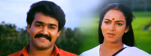 Bhoomiyile Rajakkanmar Poster 3