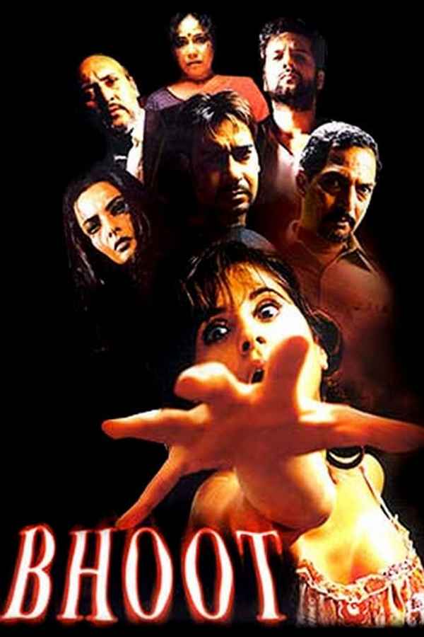 Bhoot Poster 6