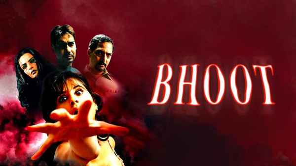 Bhoot Poster 4