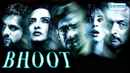 Bhoot Poster 3