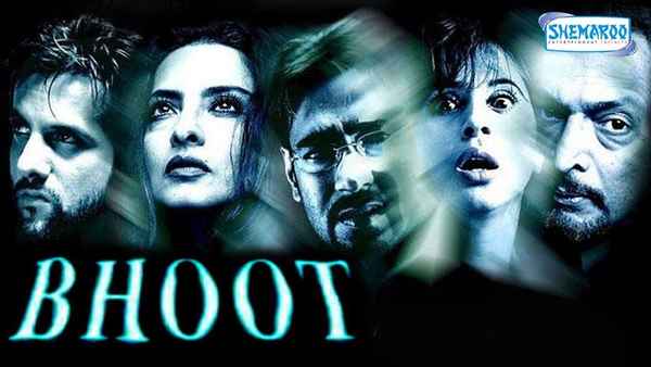 Bhoot Poster 3