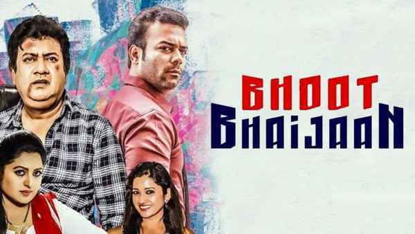 Bhoot Bhaijaan Poster 3