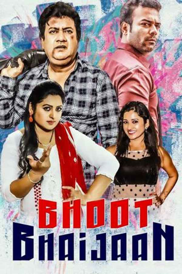 Bhoot Bhaijaan Poster 7