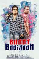 Bhoot Bhaijaan Poster 2