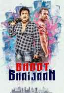 Bhoot Bhaijaan Poster 6