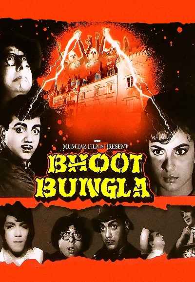 Bhoot Bungla