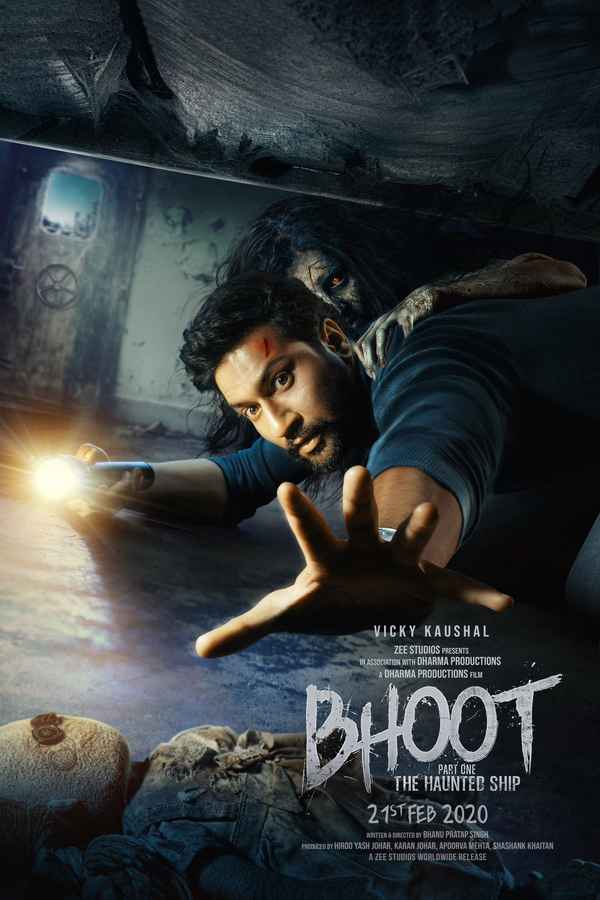Bhoot Part One - The Haunted Ship Poster 5
