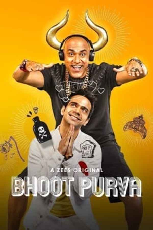 Bhoot Purva Poster 1