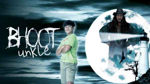Bhoot Unkle Poster 3