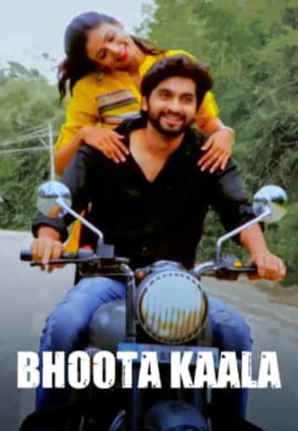 Bhoota Kaala Poster 1