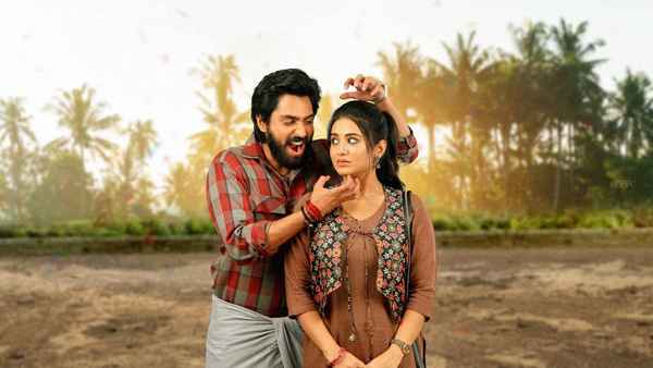 Bhoothaddam Bhaskar Narayana (భూతద్దం భాస్కర్ నారాయణ) Poster 1