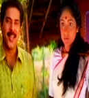 Bhoothakkannadi Poster 4