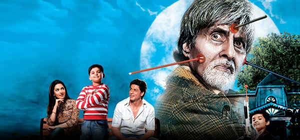 Bhoothnath Poster 1