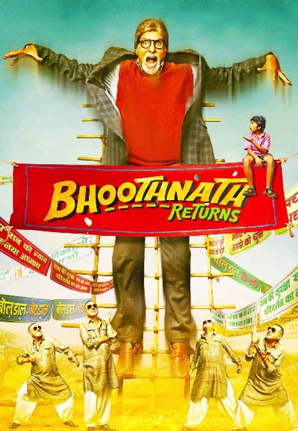 Bhoothnath Returns Poster 6