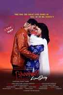 Bhootwali Love Story Poster 5