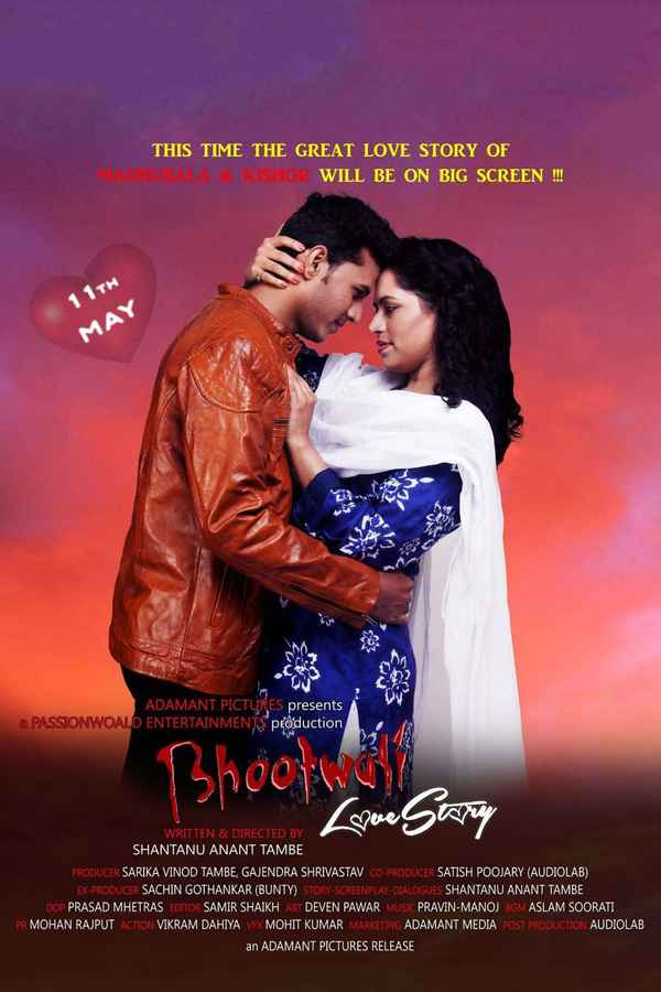 Bhootwali Love Story Poster 5