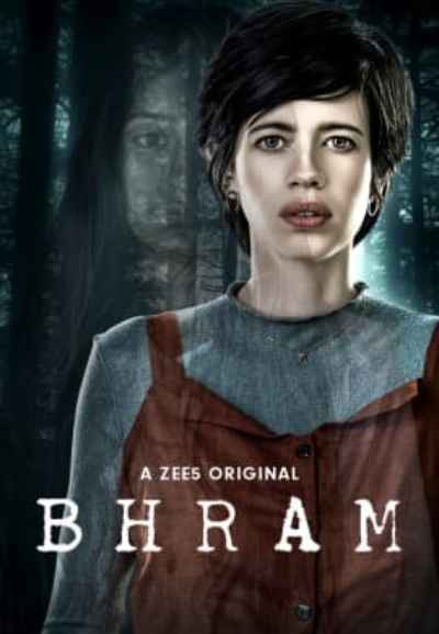 Bhram