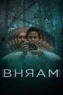 Bhram Poster 3