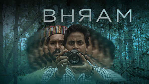 Bhram Poster 2