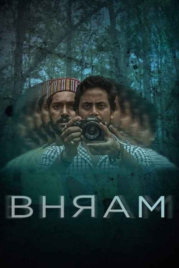 Bhram Poster 4
