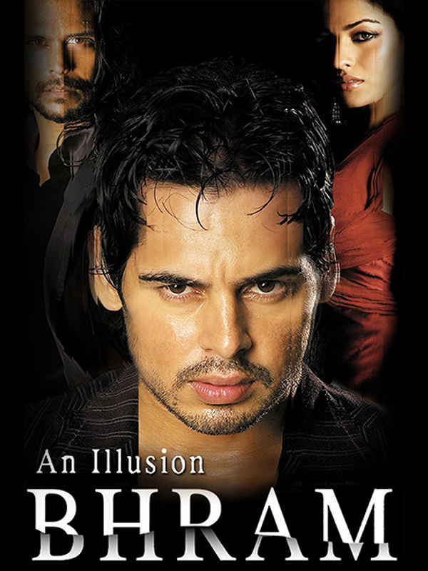 Bhram An Illusion Poster 4
