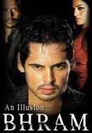 Bhram An Illusion Poster 5