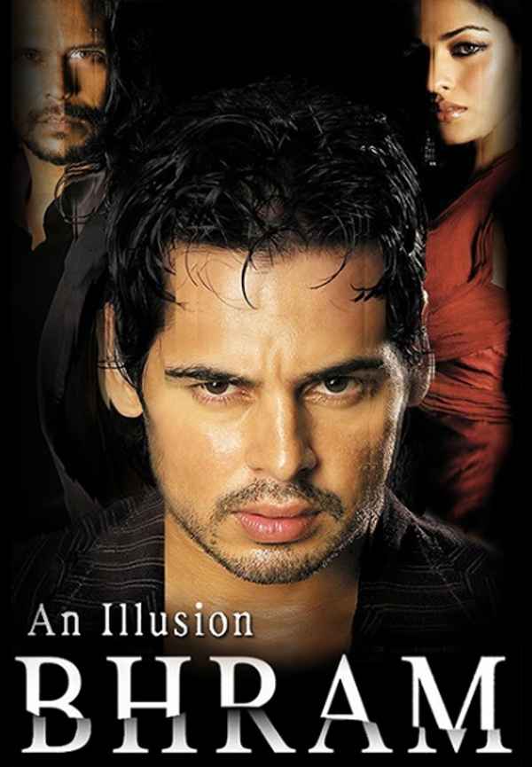 Bhram An Illusion Poster 5