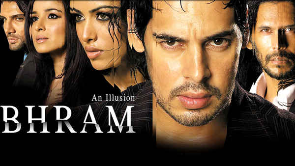 Bhram An Illusion Poster 1