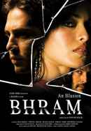 Bhram An Illusion Poster 2