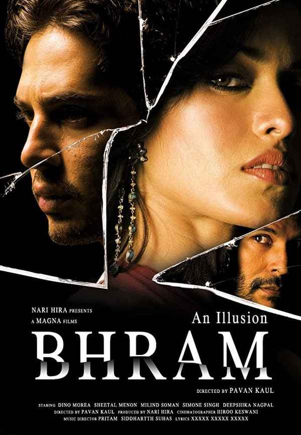 Bhram An Illusion Poster 3