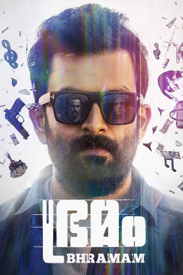 Bhramam Poster 1