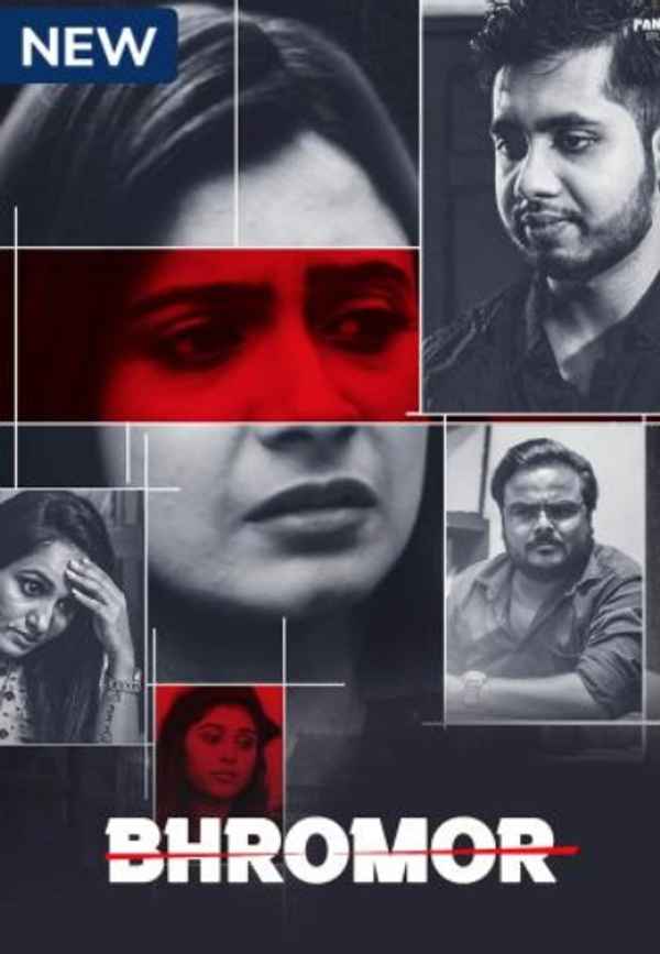 Bhromor Poster 5