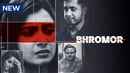 Bhromor Poster 1