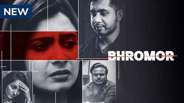 Bhromor Poster 1