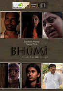 BHUMI Poster 7