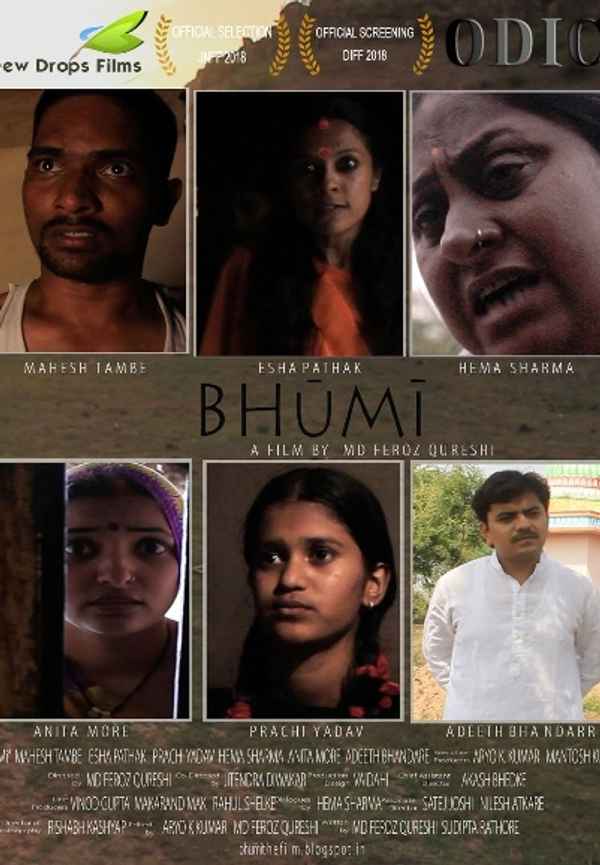BHUMI Poster 4