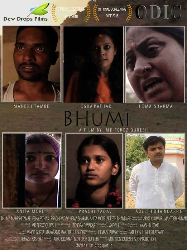BHUMI Poster 1