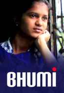 BHUMI Poster 6