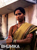 Bhumika Poster 1