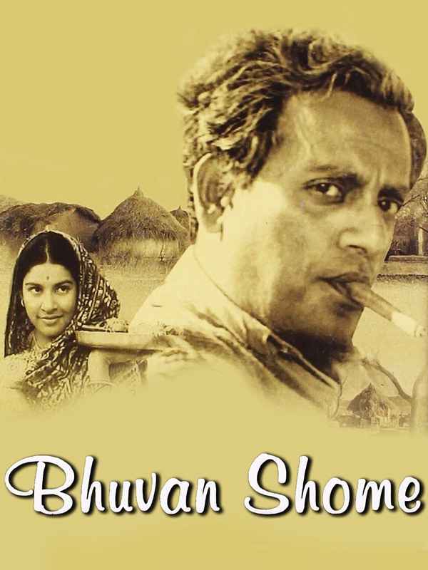 Bhuvan Shome Poster 5