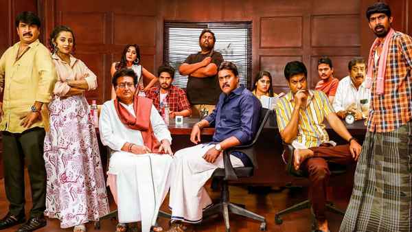 Bhuvanavijayam Poster 2