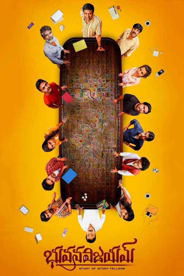 Bhuvanavijayam Poster 5