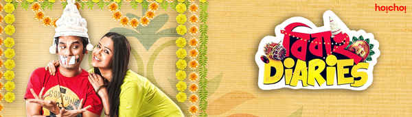 Bibaho Diaries Poster 1