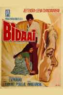 Bidaai Poster 3