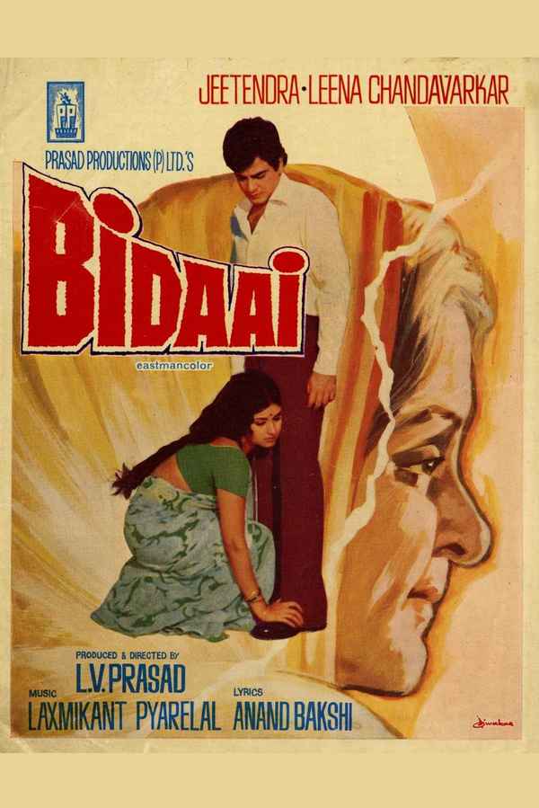 Bidaai Poster 3