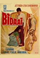Bidaai Poster 6